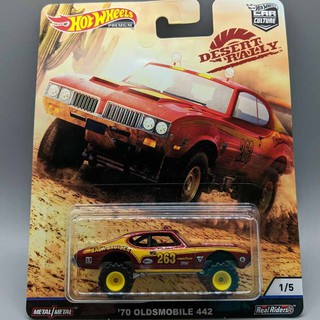 Xe mô hình Hot Wheels Premium '70 OLDSMOBILE 442