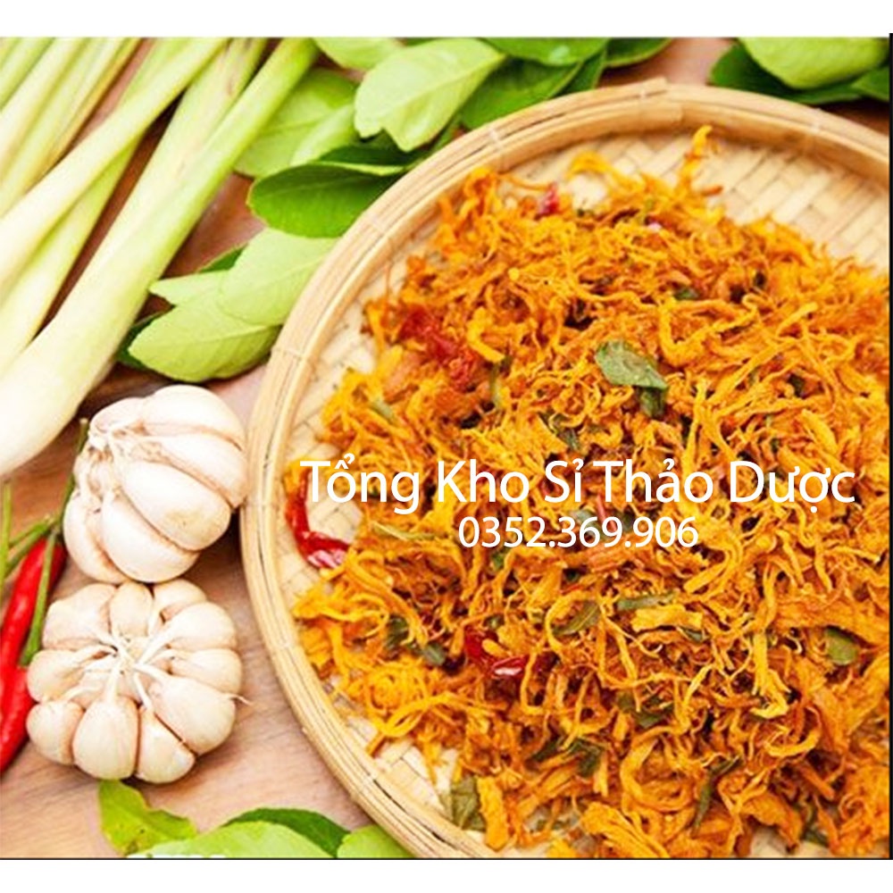 Khô gà lá chanh xé cay H540ml (Đồ ăn vặt thơm ngon loại 1)