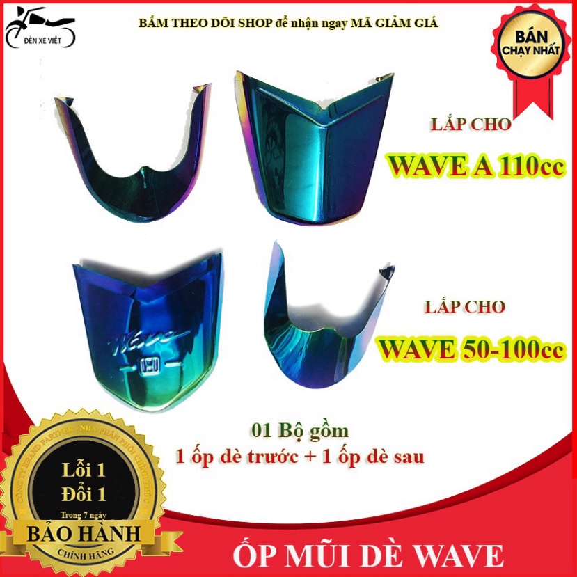 Ốp mũi dè mỏ dè trước sau Wave a 50 cc 100cc và Wave S RS 100 &amp; Wave a 110 cc - Wave 2006 đến 2022 - Màu titan cực đẹp