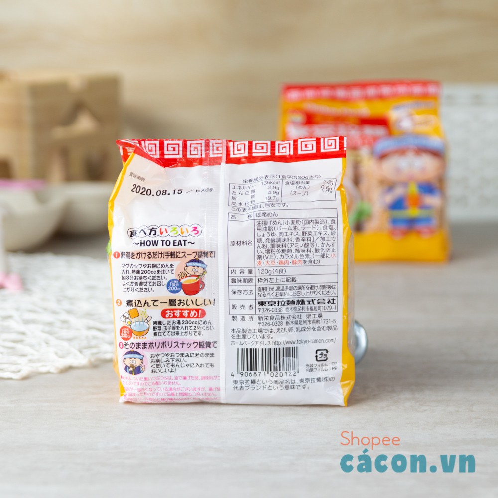 [Cacon.vn] Mì ăn liền Tokyo Ramen Nhật cho bé 1 tuổi