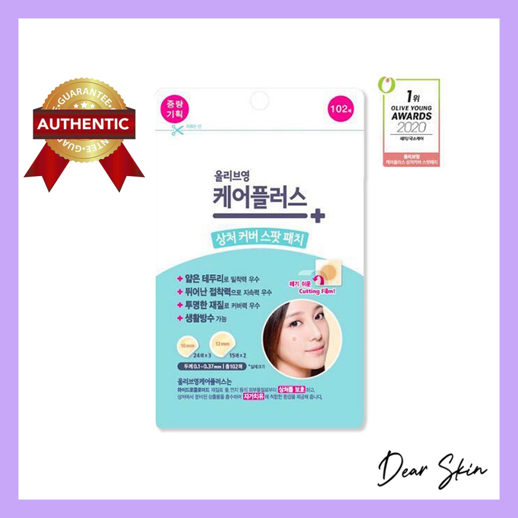 [Chính Hãng][Olive Young] Miếng dán mụn Olive Young care plus spot patch BEST SELLER (102 miếng)