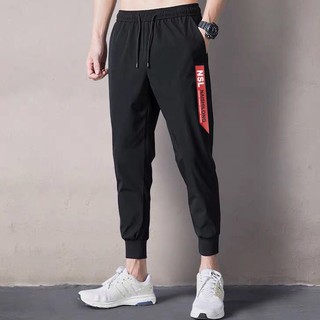 Quần Legging Thể Thao Plus Size M-5xl Phong Cách Hàn Quốc Cho Nam