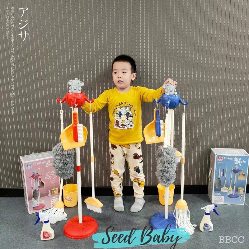 Đồ chơi lau dọn nhà cửa mini 8 dụng cụ cho bé - Seed baby