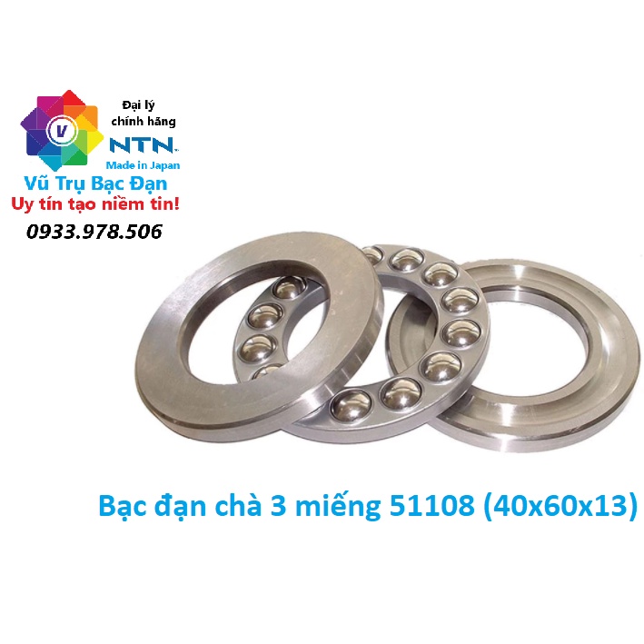 Vòng bi Bạc đạn 51108, 51208, 51109, 51209, 51110, 51210  (Chà/ Chặn 3 miếng) TQ