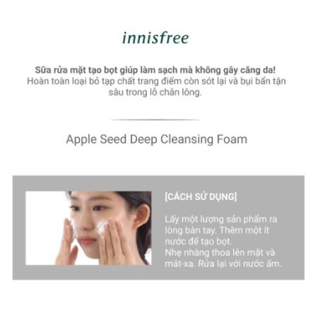 Sửa rửa mặt làm sạch sâu innisfree Apple Seed Deep Cleansing Foam 150ml