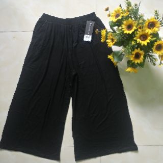Quần Lửng Ống Rộng (<75kg)