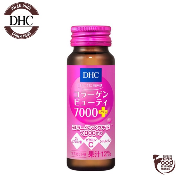 [1 Chai] Nước Uống Bổ Sung Collagen DHC Collagen Beauty 7000 Plus 50ml