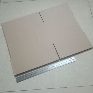 Thùng carton 25x20x15 - Giá siêu rẻ tại Phường 17, Quận Bình Thạnh