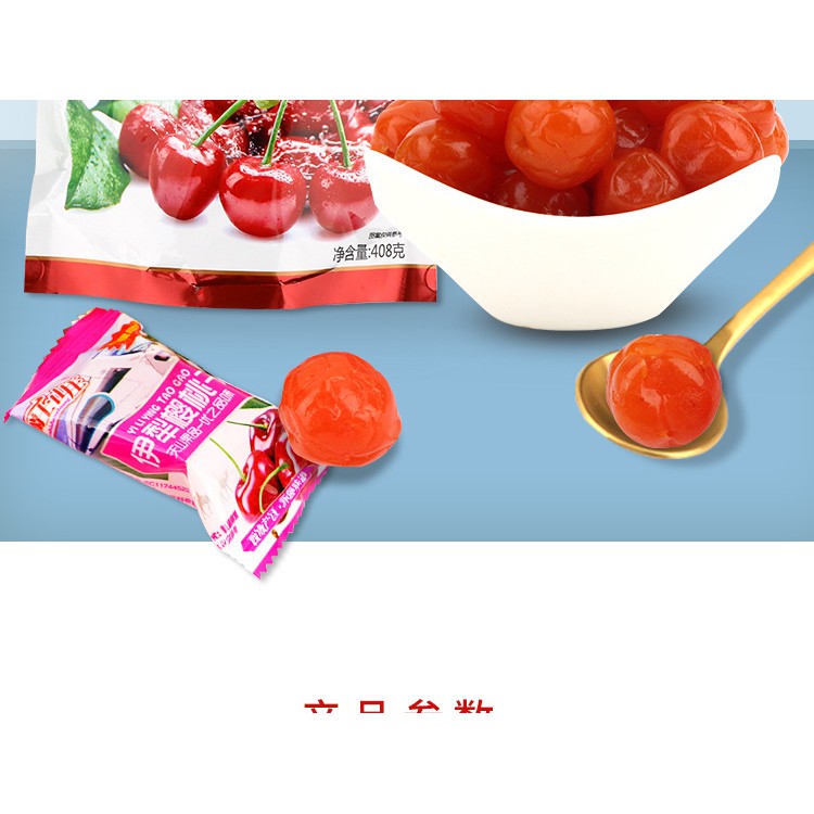 Ô MAI VIỆT QUẤT, Ô MAI CHERRY GÓI TO 408G