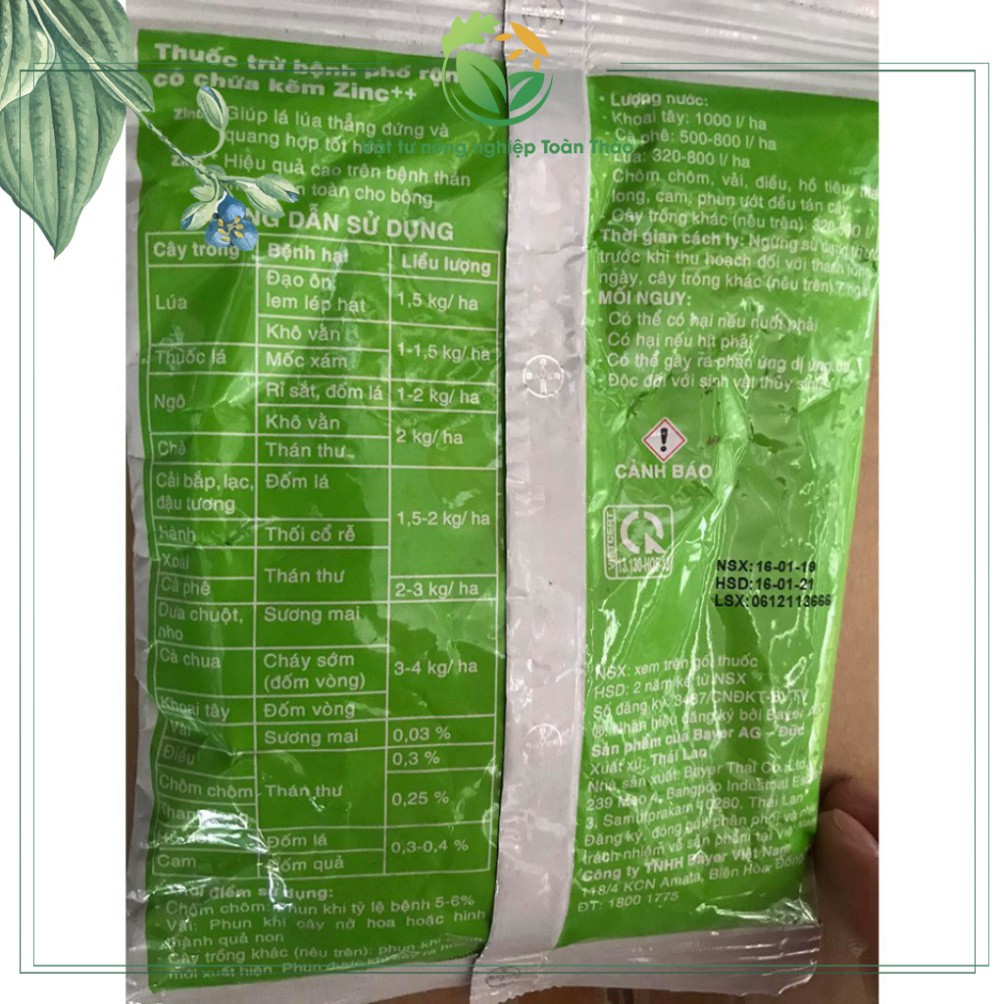 Thuốc trừ nấm bệnh thán thư, đốm lá, thối nhũng, vàng lá trên hoa hồng, hoa lan, cây cảnh Antracol 70WP