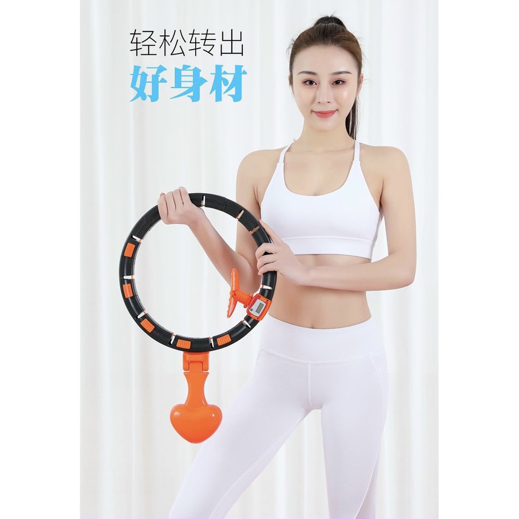 Vòng lắc eo tự động