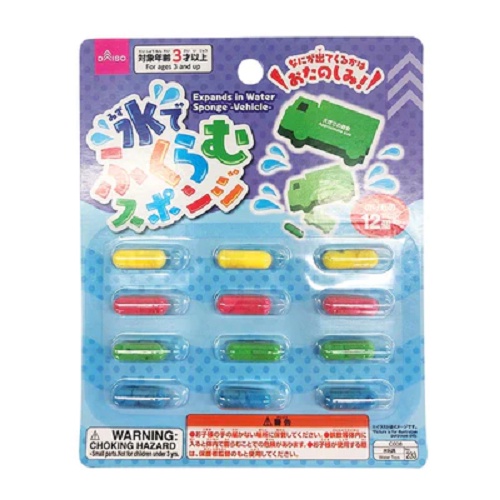 Daiso Đồ Chơi Nhà Tắm 2.3X0.8X0.8Cm (Cái) Expand In Water Sponge -Vehicle - 12 Pcs.-