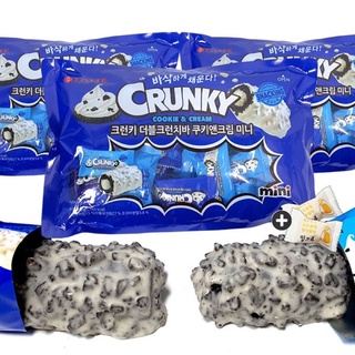 QUE CỐM PHỦ SOCOLA CRUNKY