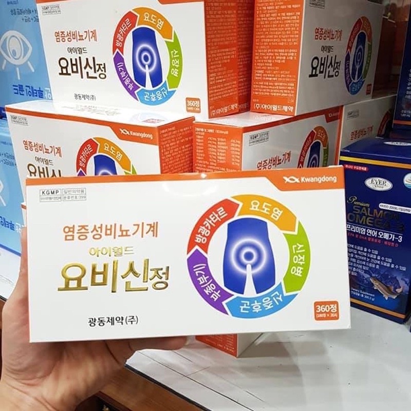 [ Chính Hãng ] Viên Uống Bổ Thận Kwangdong Hàn Quốc, Hộp 360 Viên, Giúp Tăng Cường Sinh Lý Và Chức Năng Thận