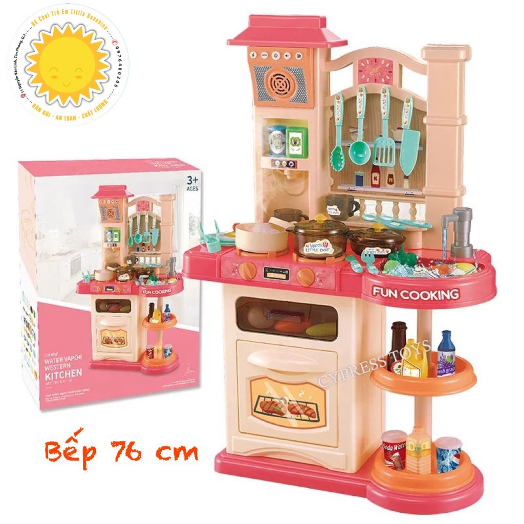 Đồ chơi nấu ăn Bộ Bếp FUN COOKING cao 76 cm