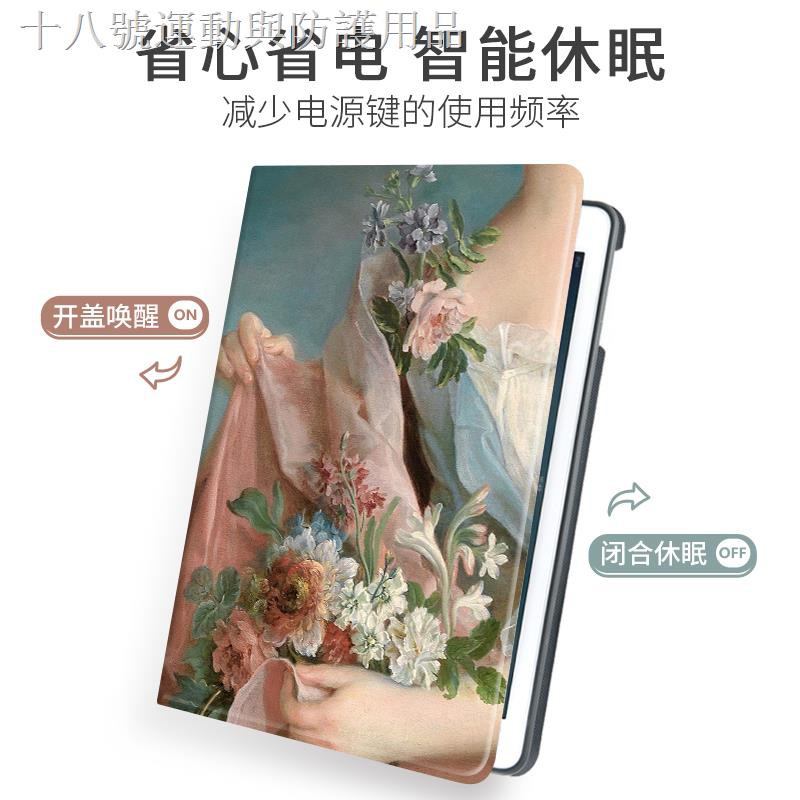 Bao Da Thời Trang Có Ngăn Đựng Bút Độc Đáo Cho Ipadpro 11 Ipad 20 Pro 11 Inch