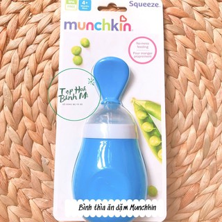 [Thanh lý] Bình thìa ăn dặm Munchkin cho bé (3 màu)
