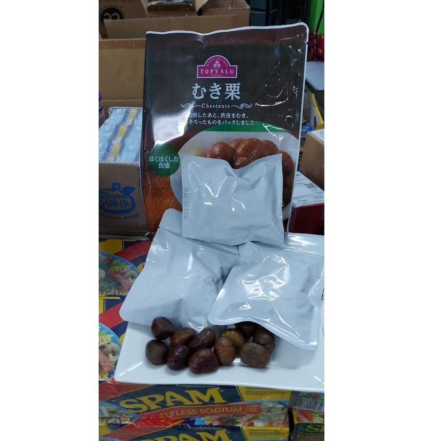 Hạt dẻ hấp của Nhật gói 260gr/225gr