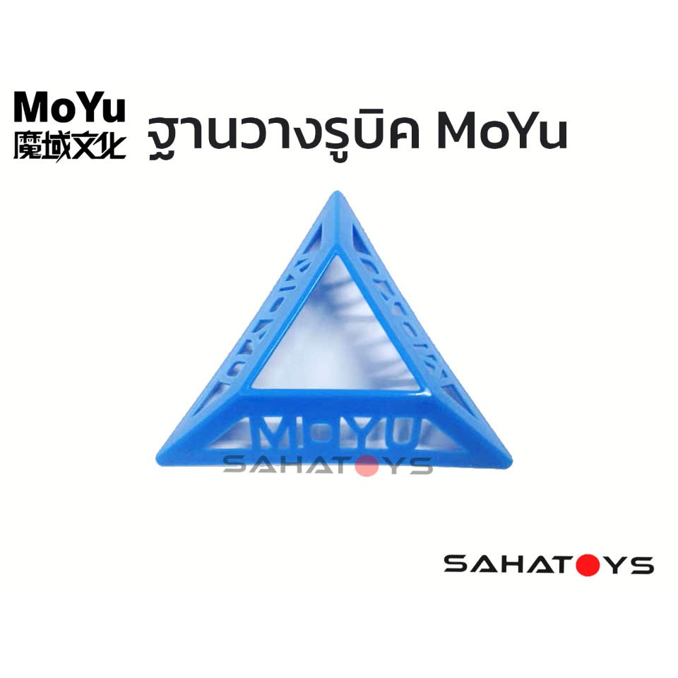 Khối Đứng Rubik Kích Thước Tiêu Chuẩn Cho GAN Moyu Qiyi Yuxin 2x2 3x3 4x4