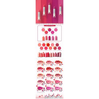 SON INNISFREE REAL FIT LIPSTICK