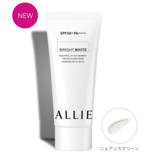  (MẪU MỚI 2021) Kem chống nắng Allie Kanebo 60g và 90g | BigBuy360 - bigbuy360.vn