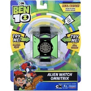 Đồng Hồ Đeo Tay Ben 10 Omnitrix - Ben 10