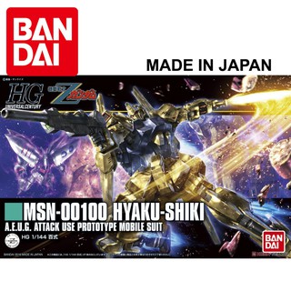 Mô hình Gundam HG UC Hyaku Shiki Bandai