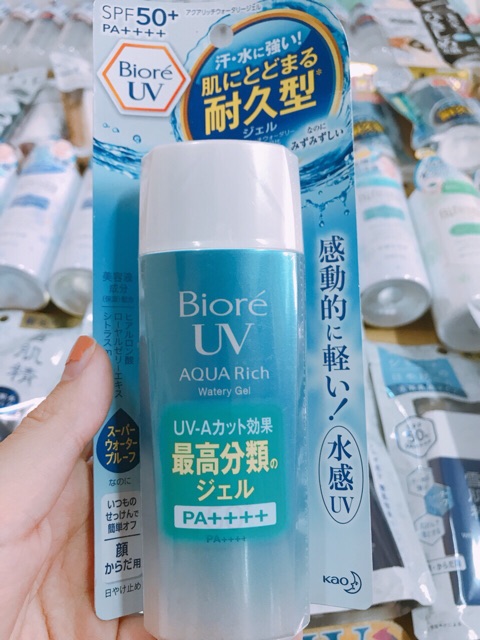 Kem chống nắng Biore Aqua Rich Watery Esence/ Gel