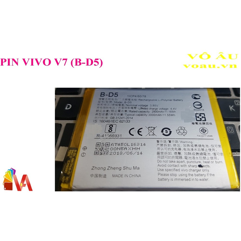 PIN VIVO V7 (B-D5) [PIN ZIN]