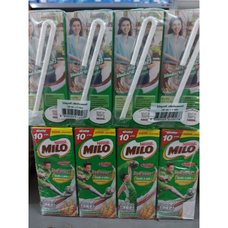 LỐC 8 HỘP SỮA MILO THÁI 180ML