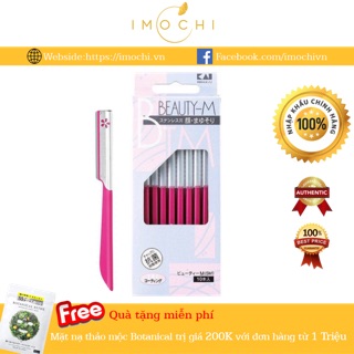 Dao cạo lông mặt, dao cạo lông mày kai beauty nhật bản