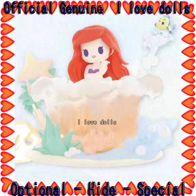 Búp Bê Công Chúa Fantasy Shop-Disney Princess Teacup Em Yêu