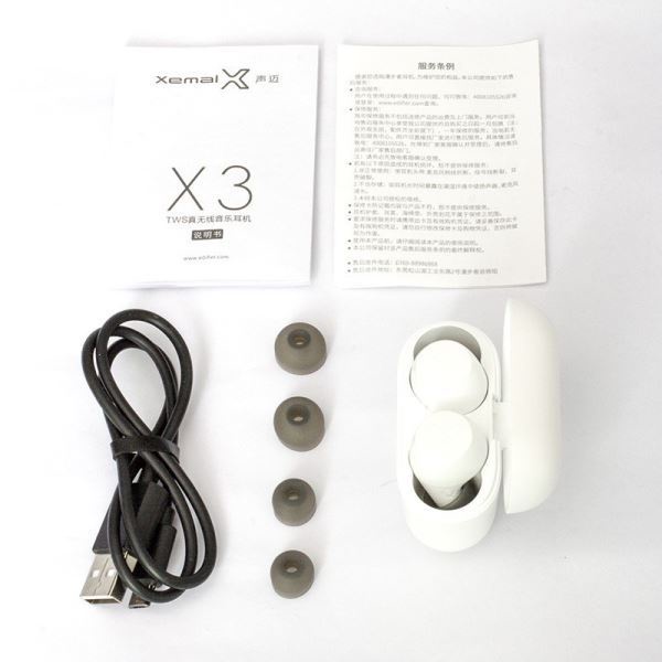 Tai nghe Bluetooth 5.0 EDIFIER X3