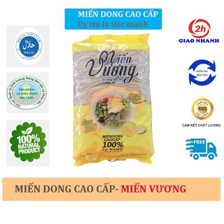 Miến Vương 500gr