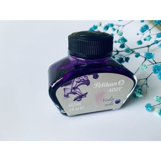 Mực tím Pelikan 4001 Đức 62,5ml