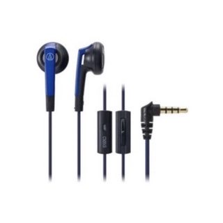 Tai nghe Audio-Technica ATH C505 (Có Dây)