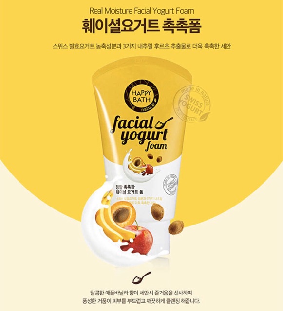 Sữa rửa mặt sữa chua Happy Bath Facial Yogurt Foam 120g Hàn Quốc