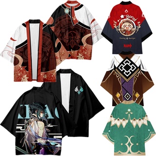 Áo Choàng Kimono Hóa Trang Cho Người Lớn