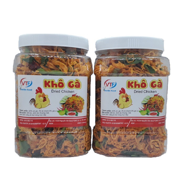 [Mã 1512FMCGSALE1 giảm 10% đơn 250K] 1kg Khô gà lá chanh ngon loại 1 siêu ngon