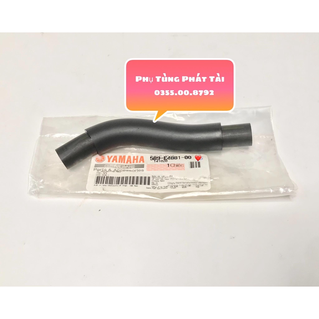 Ống Xả Khí Sirius - Jupiter Chính Hãng Yamaha