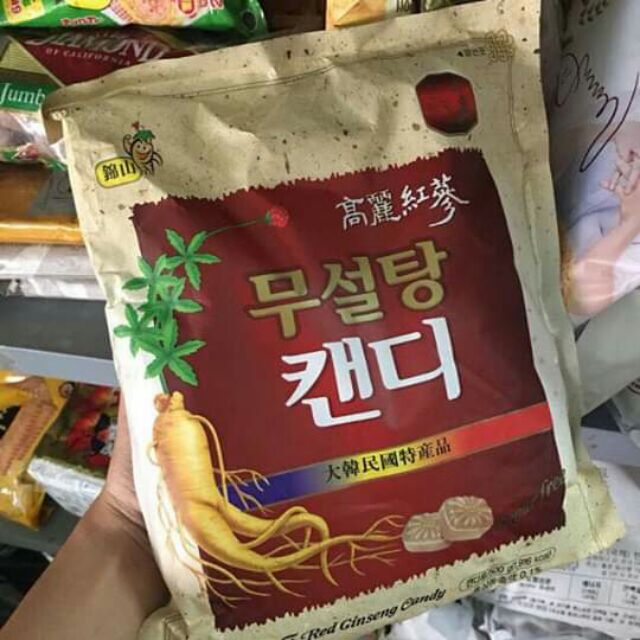 Kẹo Sâm Hàn Quốc