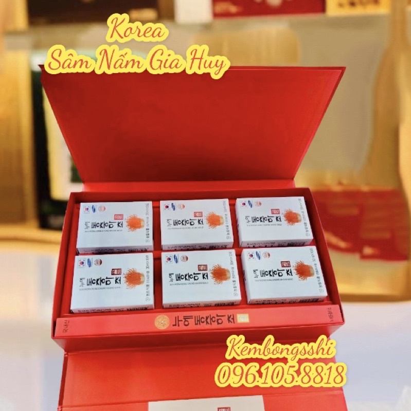 [SỈ TẬN GỐC] Nước Đông Trùng Hạ Thảo Hàn Quốc, Hộp 60 gói