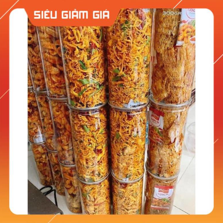 [rẻ vô địch] Khô Gà Lá Chanh Loại 1 Từ Thịt Gà [FREE SHIP] TỪ ĐƠN 50K, [Loại Đặc Biệt] Hàng ngon nhà làm [lẻ = sỉ] | BigBuy360 - bigbuy360.vn