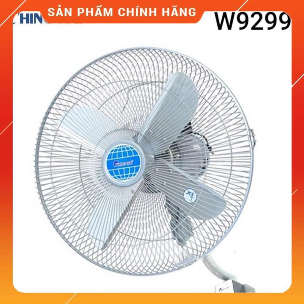 ♥️  Quạt treo tường ChingHai - W9299, cánh kim loại 500, quạt treo tường công nghiệp chinghai- Đài Loan