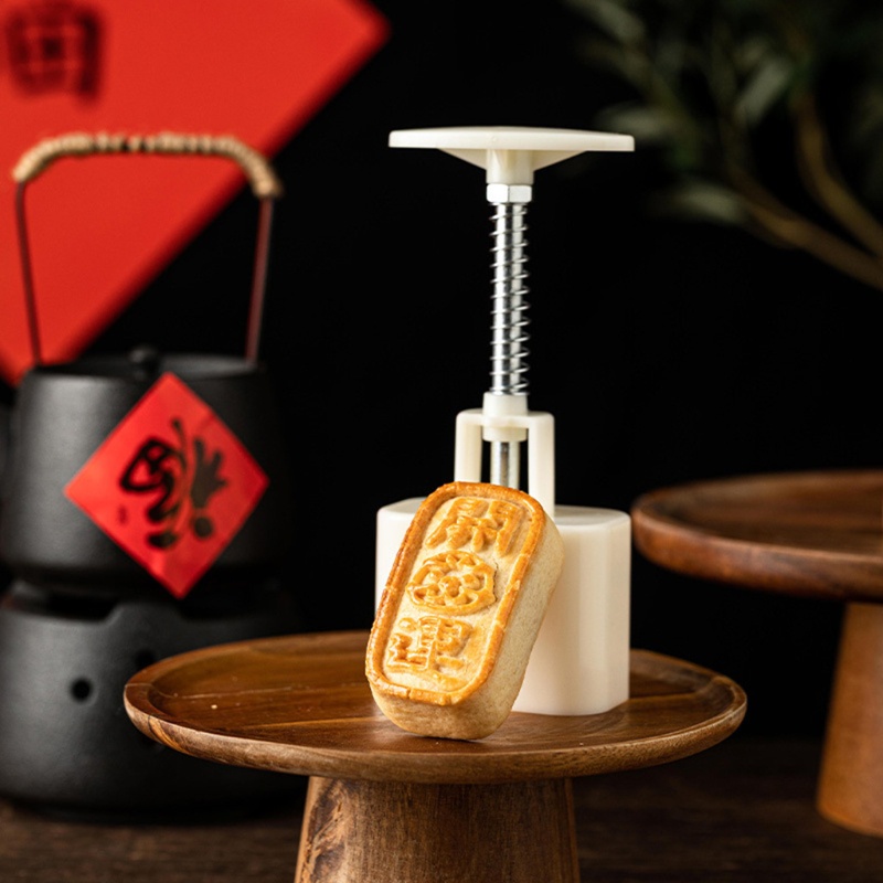 Khuôn Cắt Bánh Trung Thu Dạng Nhấn Bằng Nhựa Tiện Dụng DIY