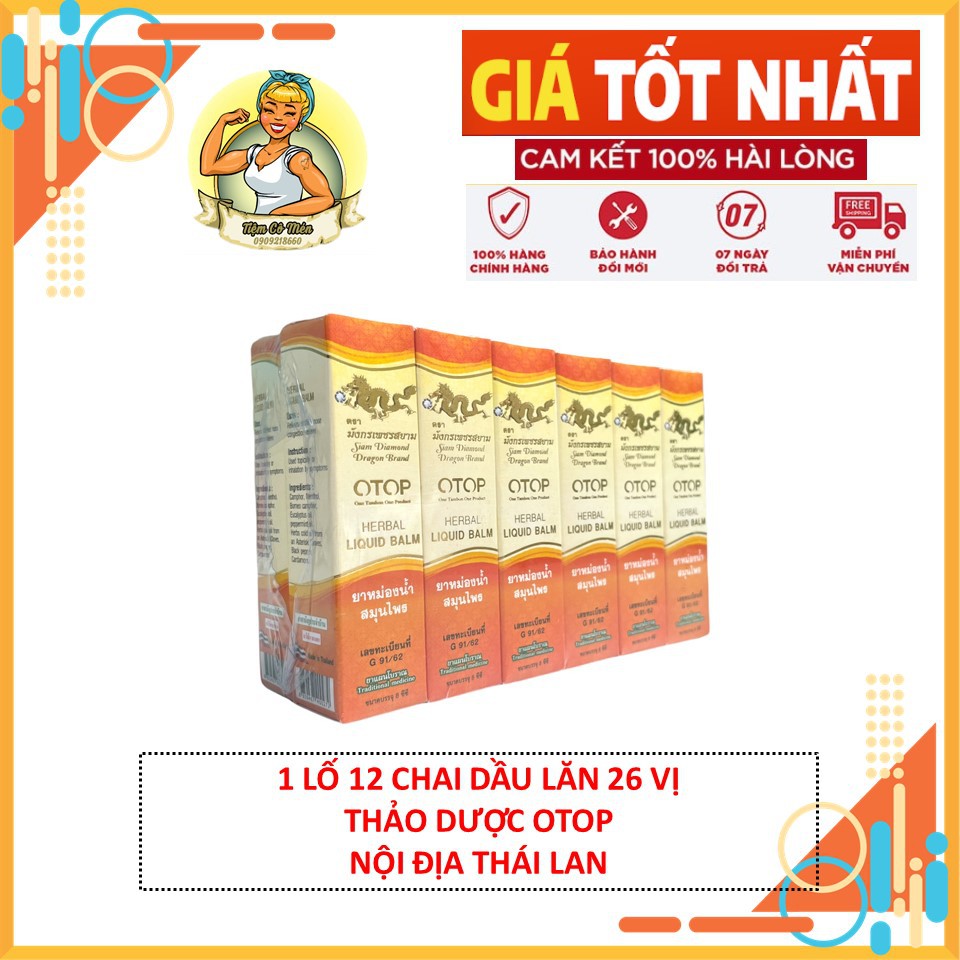 1 Lố 12 Chai Dầu Lăn 26 Vị Thảo Dược Otop - Nội Địa Thái Lan - Chiết xuất 100% từ 26 vị thảo dược quý