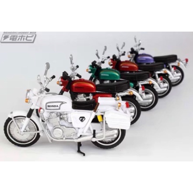 Mô hình xe moto Tomy Nhật