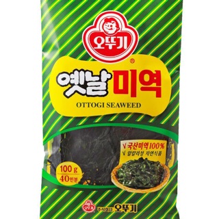 Rong biển 100gr