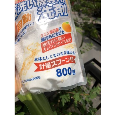 Bột rửa chén Rocket dùng cho máy rửa chén 800g chống khuẩn, khử mùi  Nội địa Nhật Bản