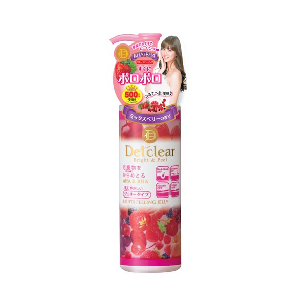 TẨY DA CHẾT DETCLEAR  180ml
